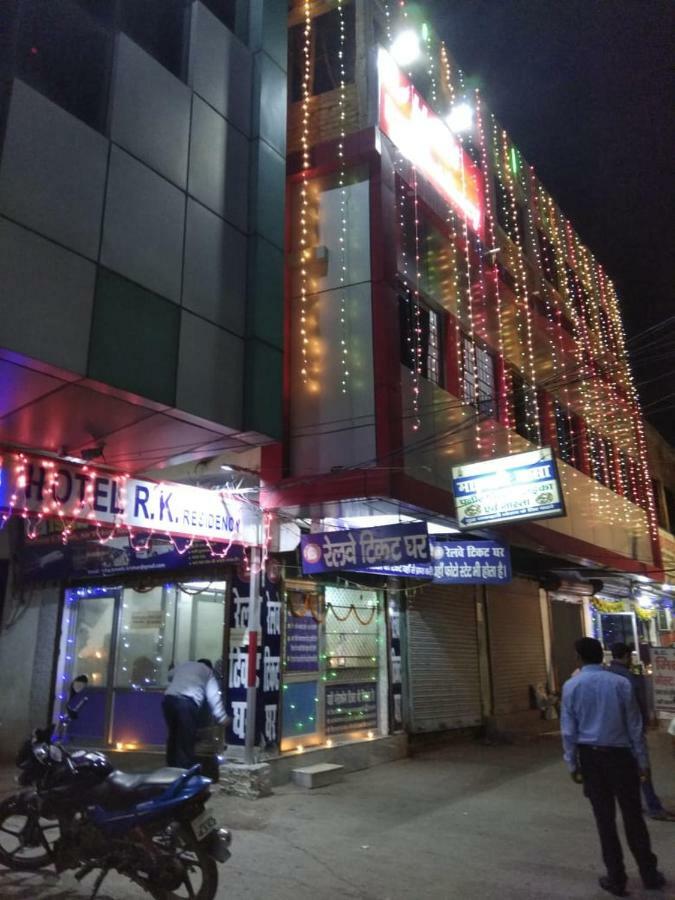 Hotel R K Residency Muzaffarpur Exteriör bild